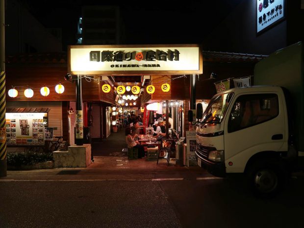 那覇 国際通り屋台村