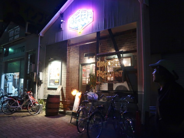 AOI BREWING併設ビアバー BEER GARAGE