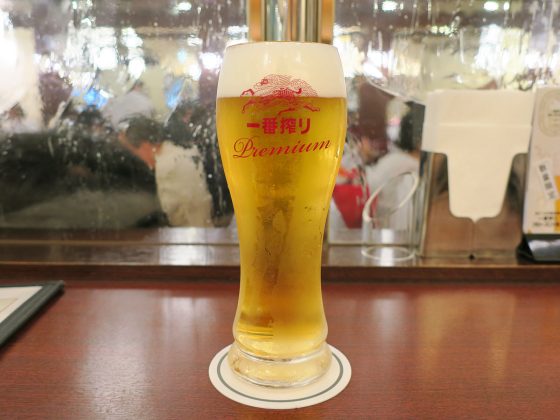 一番搾りプレミアム