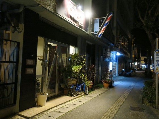 泊 ワイン酒場 のむりえ