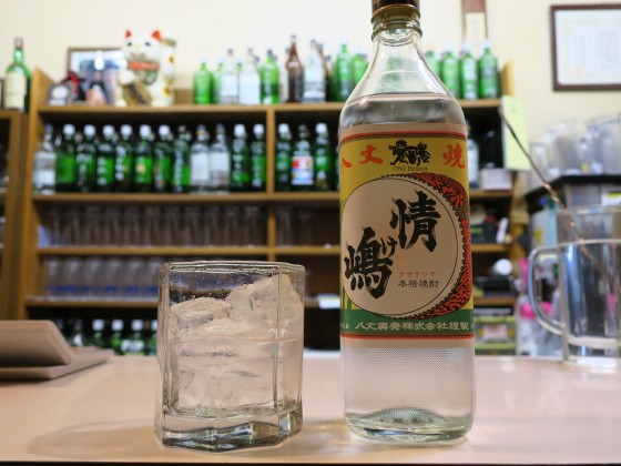 情け嶋 麦