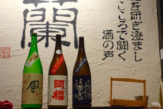 飲み放題4巡目