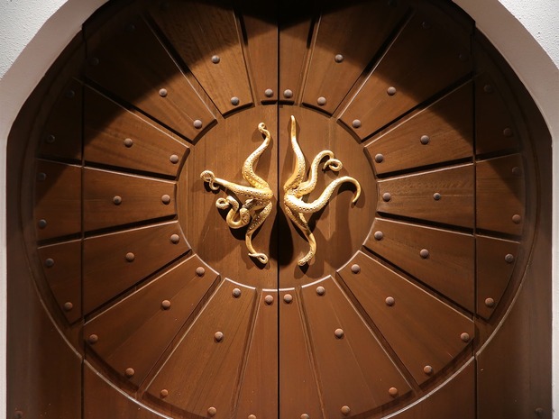 Restaurant ARDOR