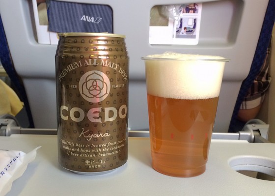 COEDO 伽羅