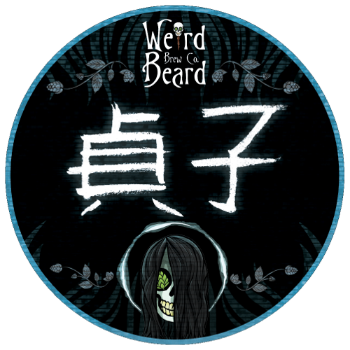 Sadako_Stout 貞子