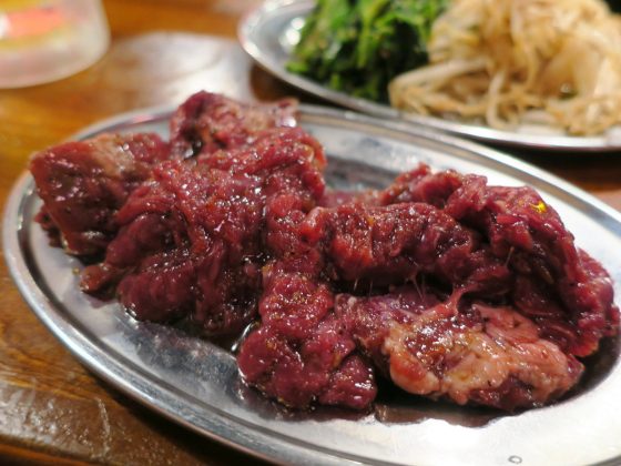 ハラミ二人前(390円×2)