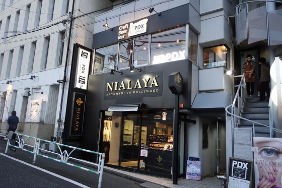 渋谷 PDX TAPROOM