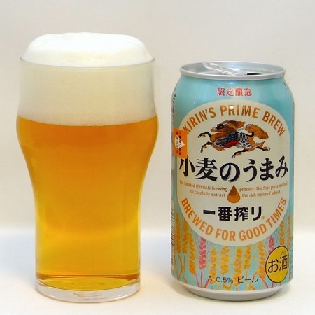 キリンビール 一番搾り 小麦のうまみ