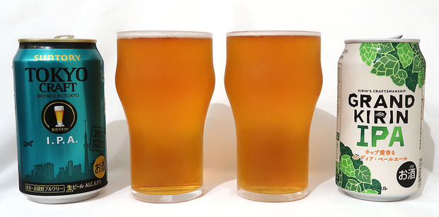サントリーとキリンのIPAを飲み比べ