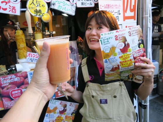 たこ店長とシードル