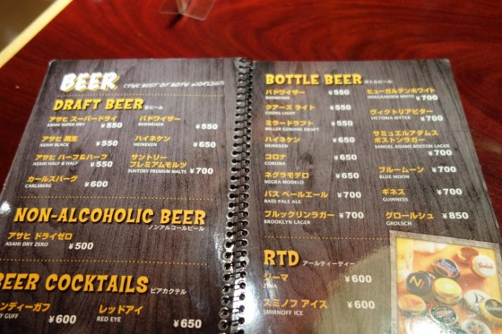 ビールメニュー