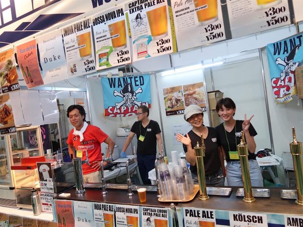 けやきひろば ビール祭り ブース9