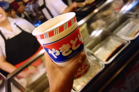 ビール(470円)