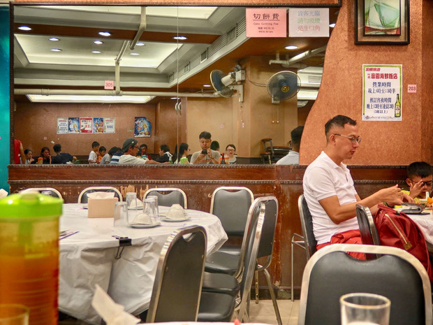 竹園富園海鮮飯店 店内