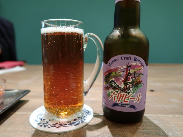 六甲ビール IPA