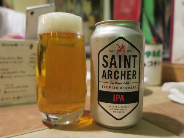 セントアーチャー IPA