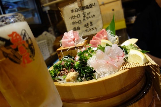 那覇 魚島屋