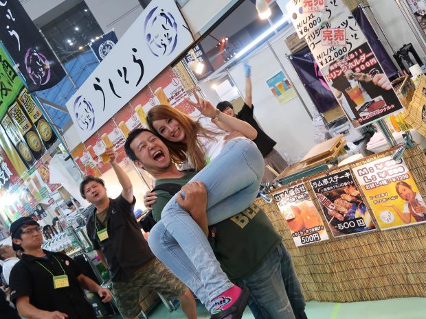 お姫様抱っこ
