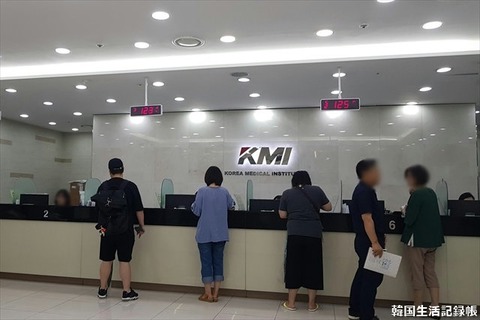 IMG_20180824_075518HD_R