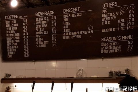 IMG_20170401_161640HDa_0000_R