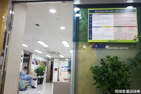 IMG_20180824_082726HD_R