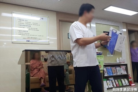 IMG_20180824_081131HD_R