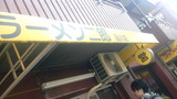 DVC00265 (2)
