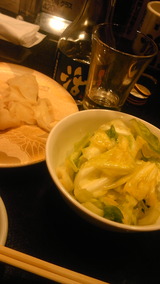 DVC00280 (2)