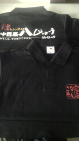 DVC00281 (2)