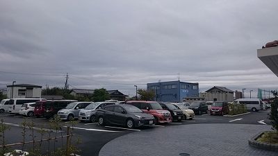 IMG_20180921_145603