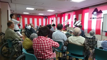IMG_20180917_103051