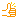 503b0ae1.gif