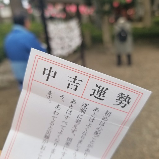 58 1