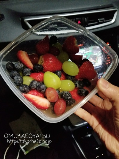 お迎えおやつ