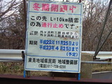 eb5e9f64.jpg