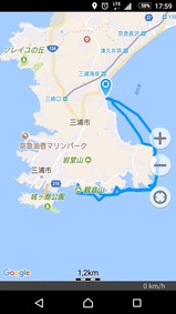 Screenshot_20170702-175921