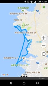 Screenshot_20170722-172740