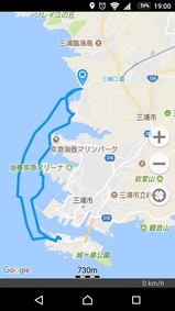 Screenshot_20170708-190006