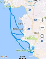 Screenshot_20160911-181426