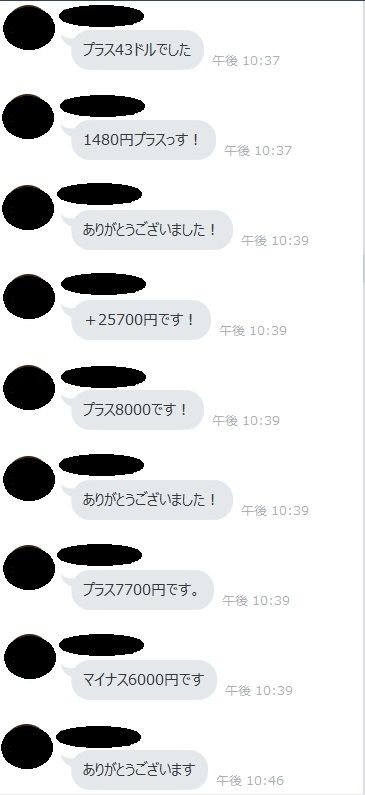 5591288017247