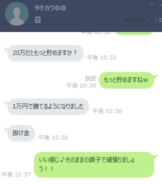1487943447975