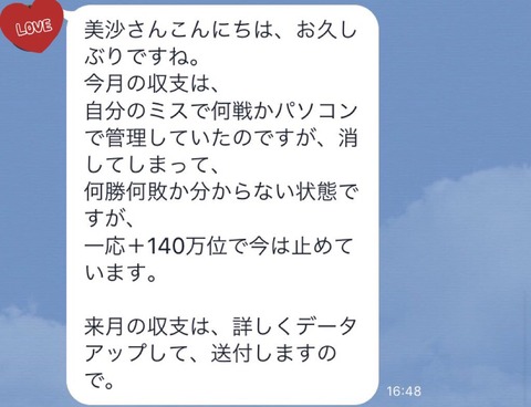 S__28762115