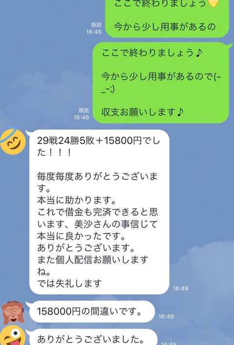 S__8028165