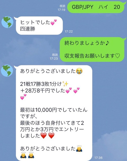 S__8404996