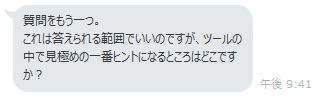 1493039957761