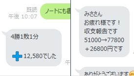 1498138301732