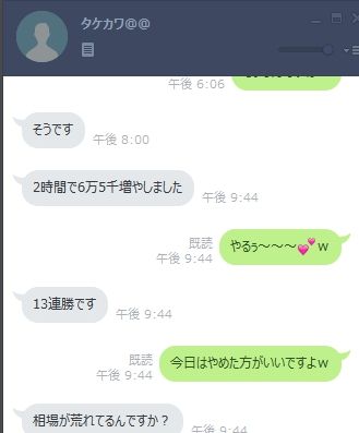 1487860322230