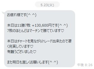 1495800782171