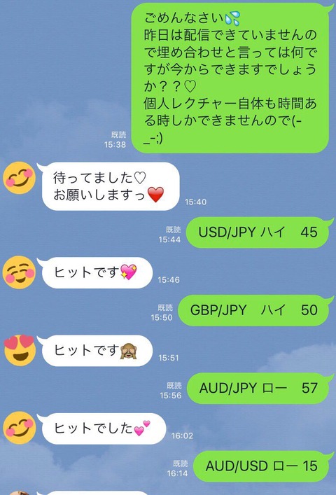 S__8601610