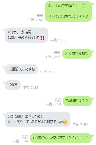 1497609396767